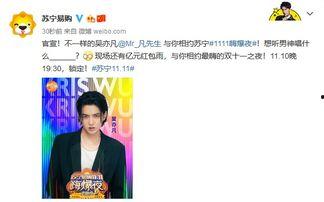 吃瓜群眾的娛樂(lè)網(wǎng),吃瓜群眾揭秘明星幕后故事